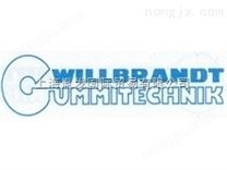 WILLBRANDT驱动产品