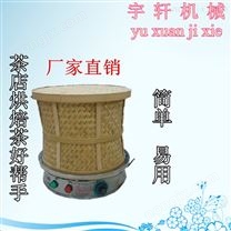 加工订做 新型家用无碳电焙茶机 多功能食品茶叶高效商用提香机