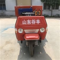 牛羊粪 三轮车抛粪机 干湿 抛粪施肥车