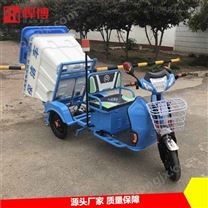 500L单桶垃圾车 环卫工人专用保洁车 小型垃圾收集车厂家供应