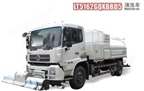 LT5162GQXBBD5清洗车