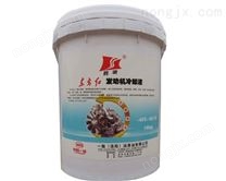 -40℃-107℃冷却液（防冻液）18KG