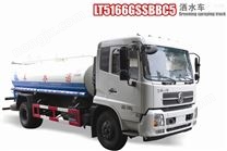 LT5166GSSBBC5洒水车