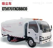 LT5070TXCBBC0吸尘车