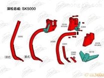 铁秆子SK5000格兰整地机钩子