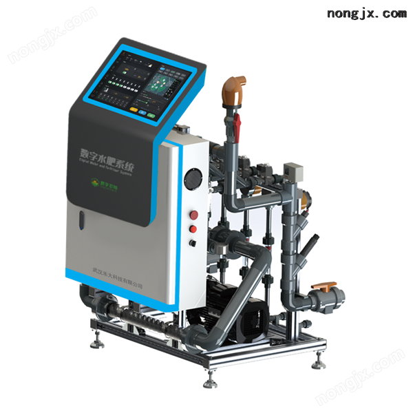 禾大科技数字果园智能灌溉水肥一体化设备