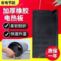 猪用橡胶复合碳钎维电热的优势