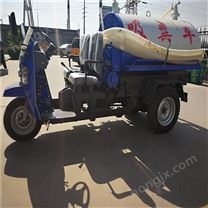 粪便运输工具吸粪车 两用吸粪抽粪车