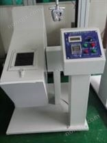 IEC60598灯具滚筒跌落试验机