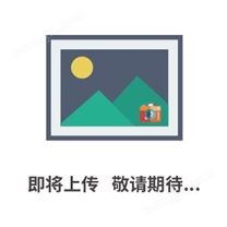 塑料件套袋包装机