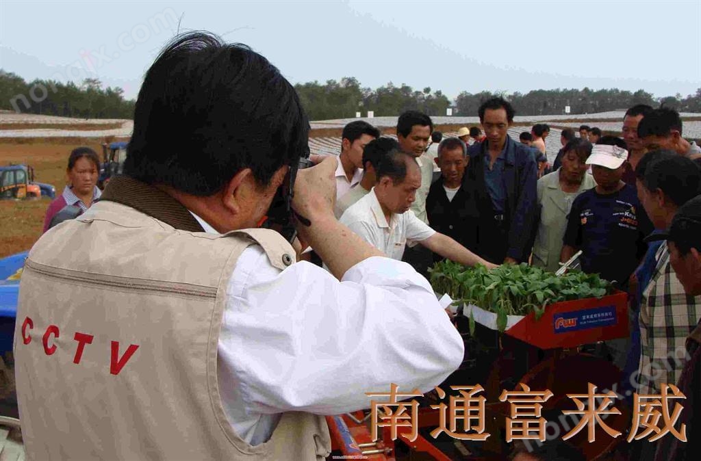 烟草移栽机