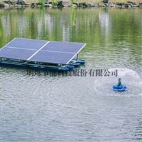 太阳能水下增氧机