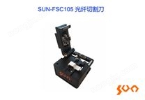 SUN-FSC105 光纤切割刀