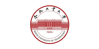 合肥工业大学