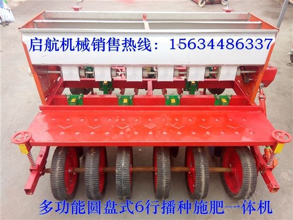 精量型蔬菜播种机 小型手推式草籽播种机 *播机