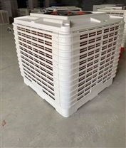 养猪场猪舍降温用工业水空调冷风机1.5KW