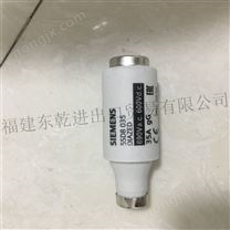 西门子5SD8035熔断器现货