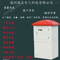 机井灌溉射频卡控制器 智能玻璃钢井房