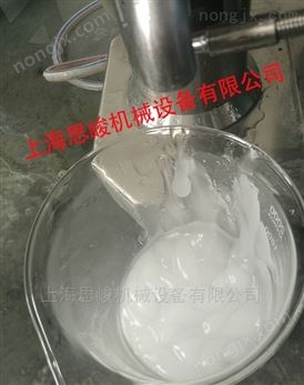 透明质玻尿酸高速均质机