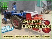 点播机价格 玉米施肥点播机型号 玉米覆膜播种机