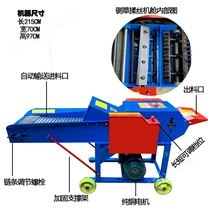 吉斧牛羊饲料牧草揉搓机/稻草铡草粉碎机
