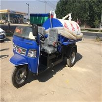 三轮吸粪车带顶 环卫抽粪车 城市吸污车