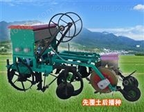 2MBXD-2型下垄铺膜滴灌精量播种机