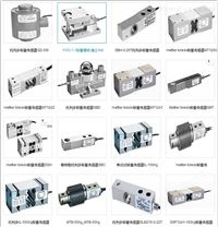 托利多数字传感器