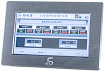 污水处理厂专用控制器